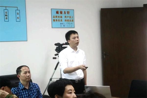 正睿咨询集团项目老师总结项目成果